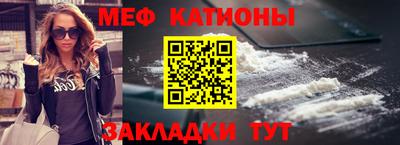 соль курить ск Бузулук