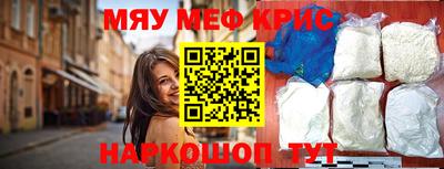 mix Бугуруслан