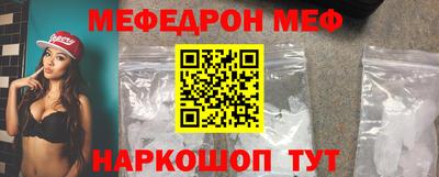mix Бугуруслан