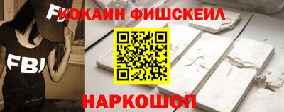 mix Бугуруслан