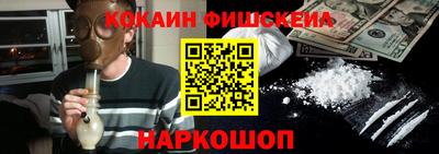mix Бугуруслан