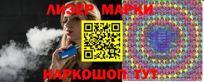 ешки Будённовск