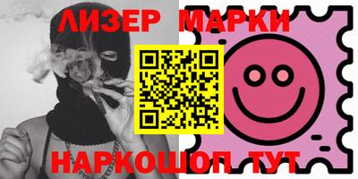 ешки Будённовск