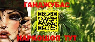 ешки Будённовск