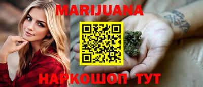 ешки Будённовск