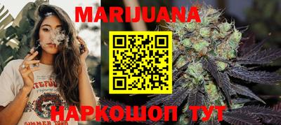 ешки Будённовск