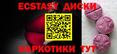 ешки Будённовск