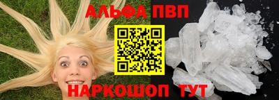 мяу мяу мука Гусев