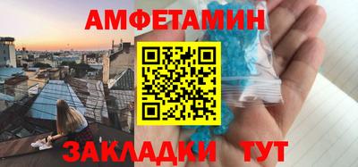 mix Бугуруслан