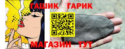 mix Бугуруслан